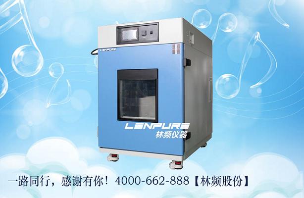 91免费看片在线观看